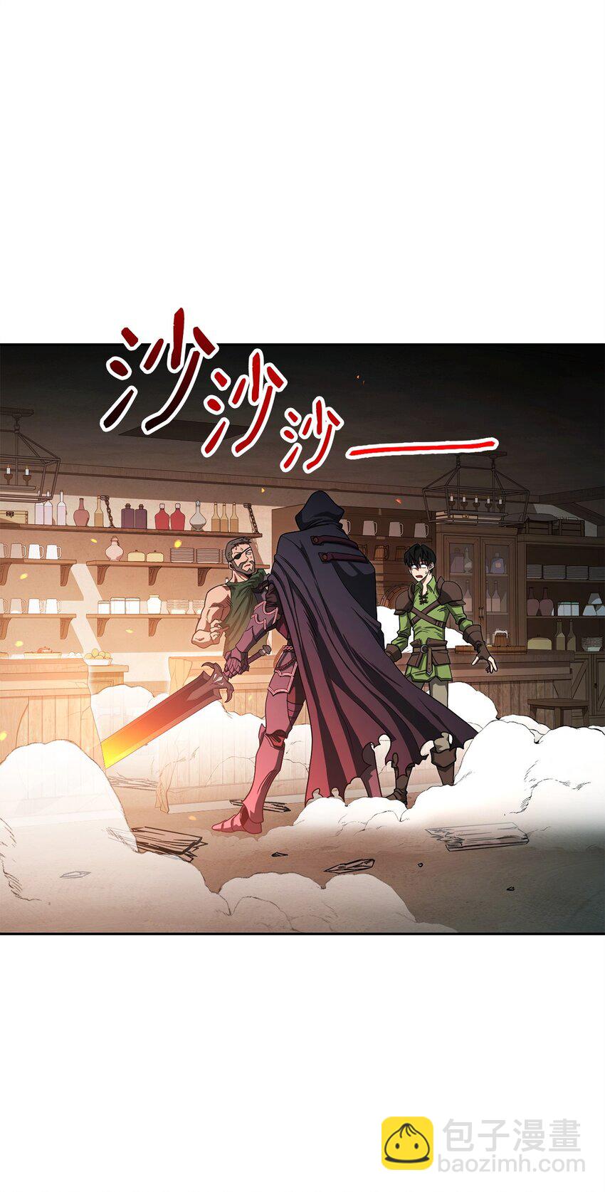 04 奇怪的女人48
