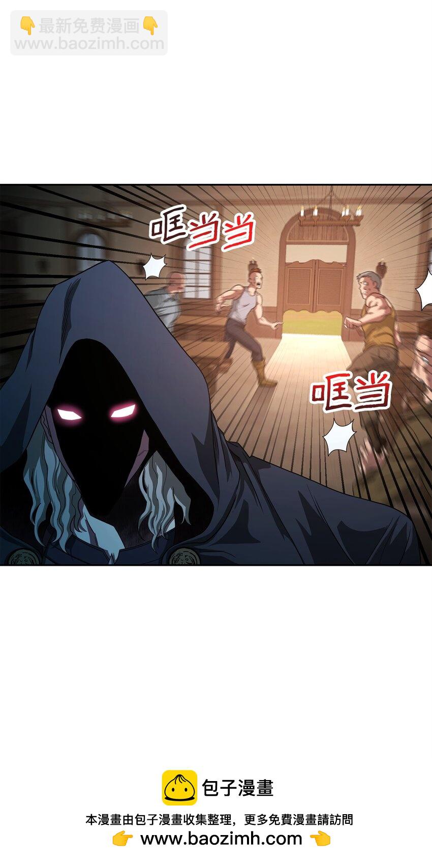 04 奇怪的女人53