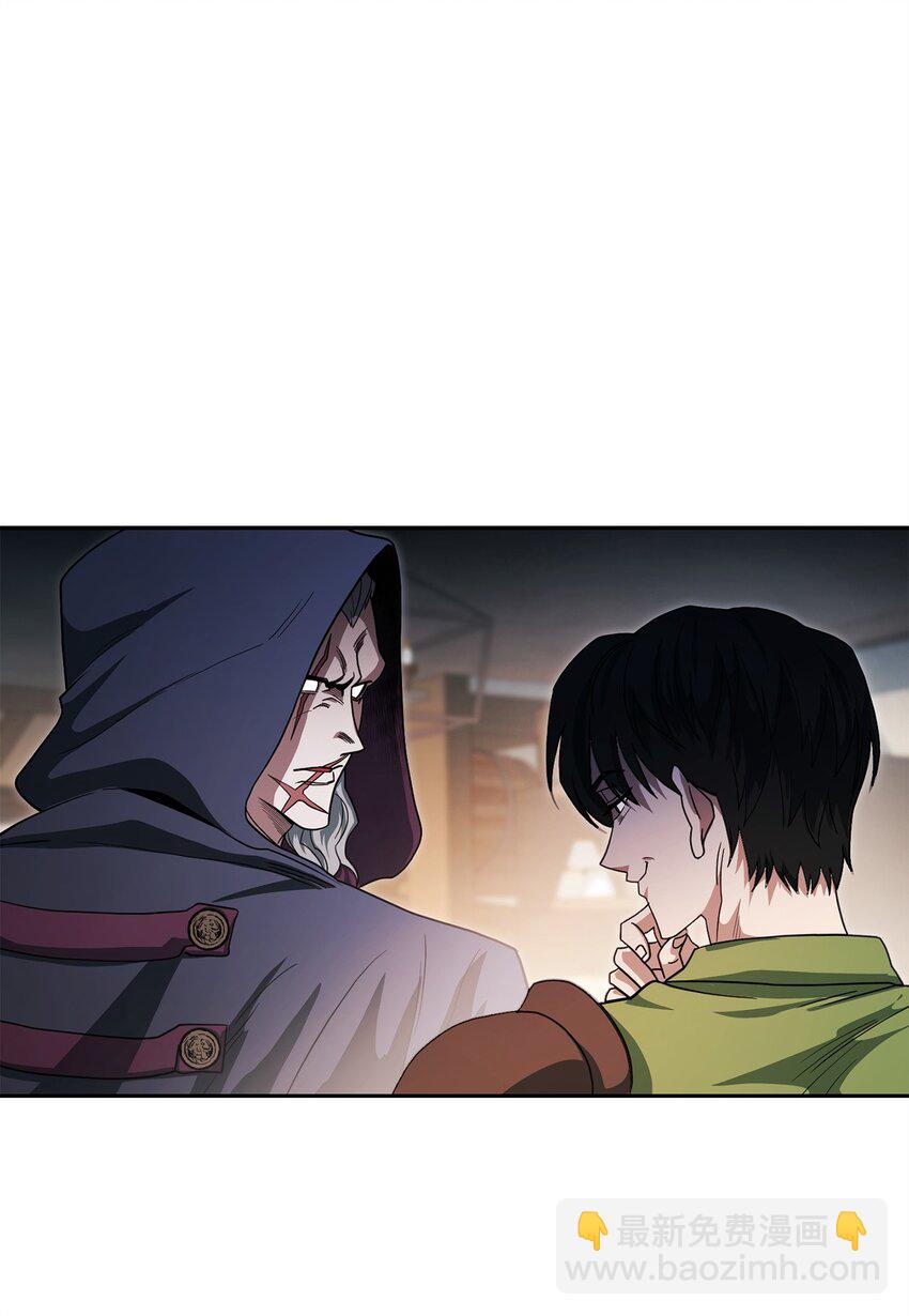 04 奇怪的女人62