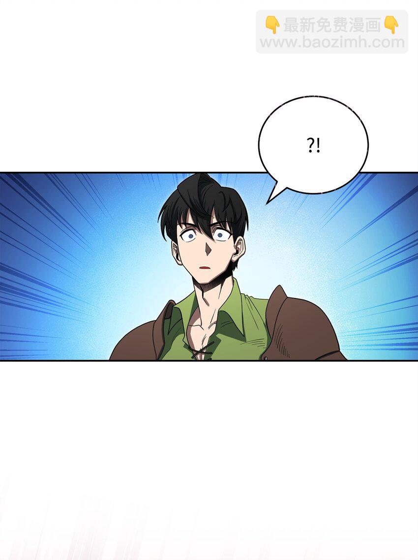 04 奇怪的女人75