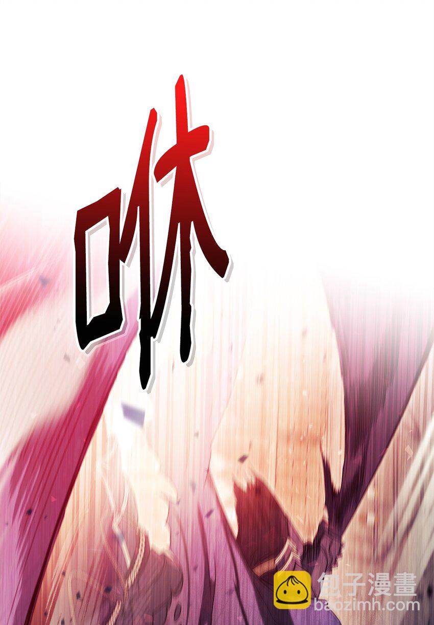 04 奇怪的女人80