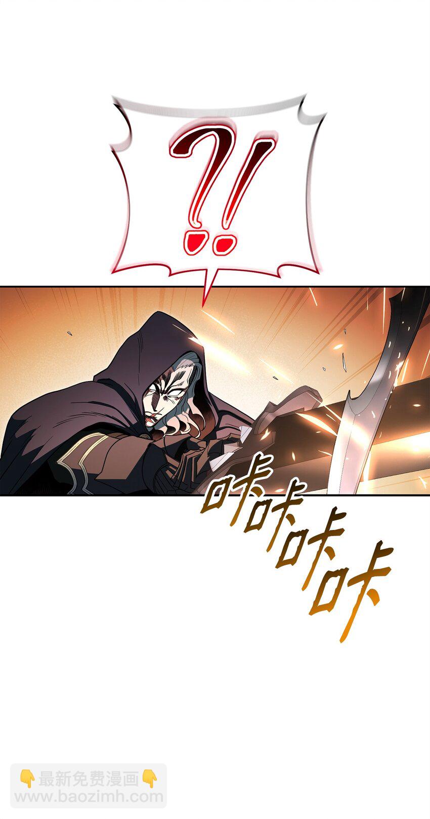 04 奇怪的女人83