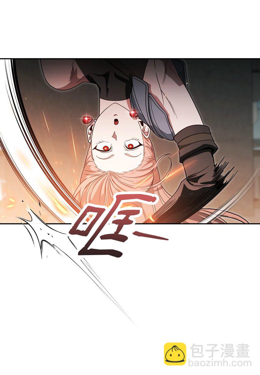 04 奇怪的女人86