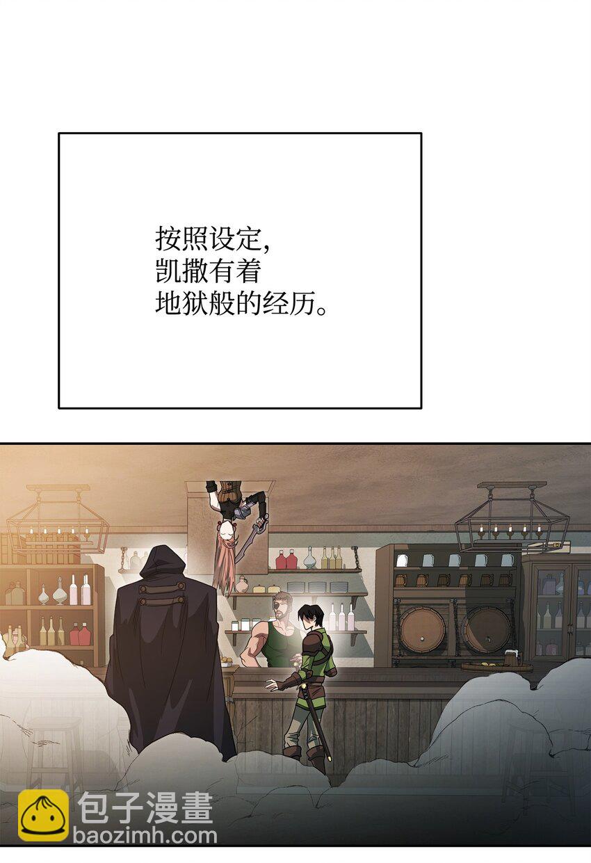 04 奇怪的女人98
