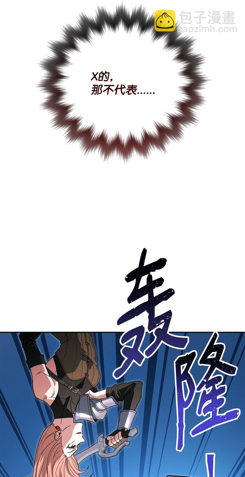 05 我很喜欢你啊1