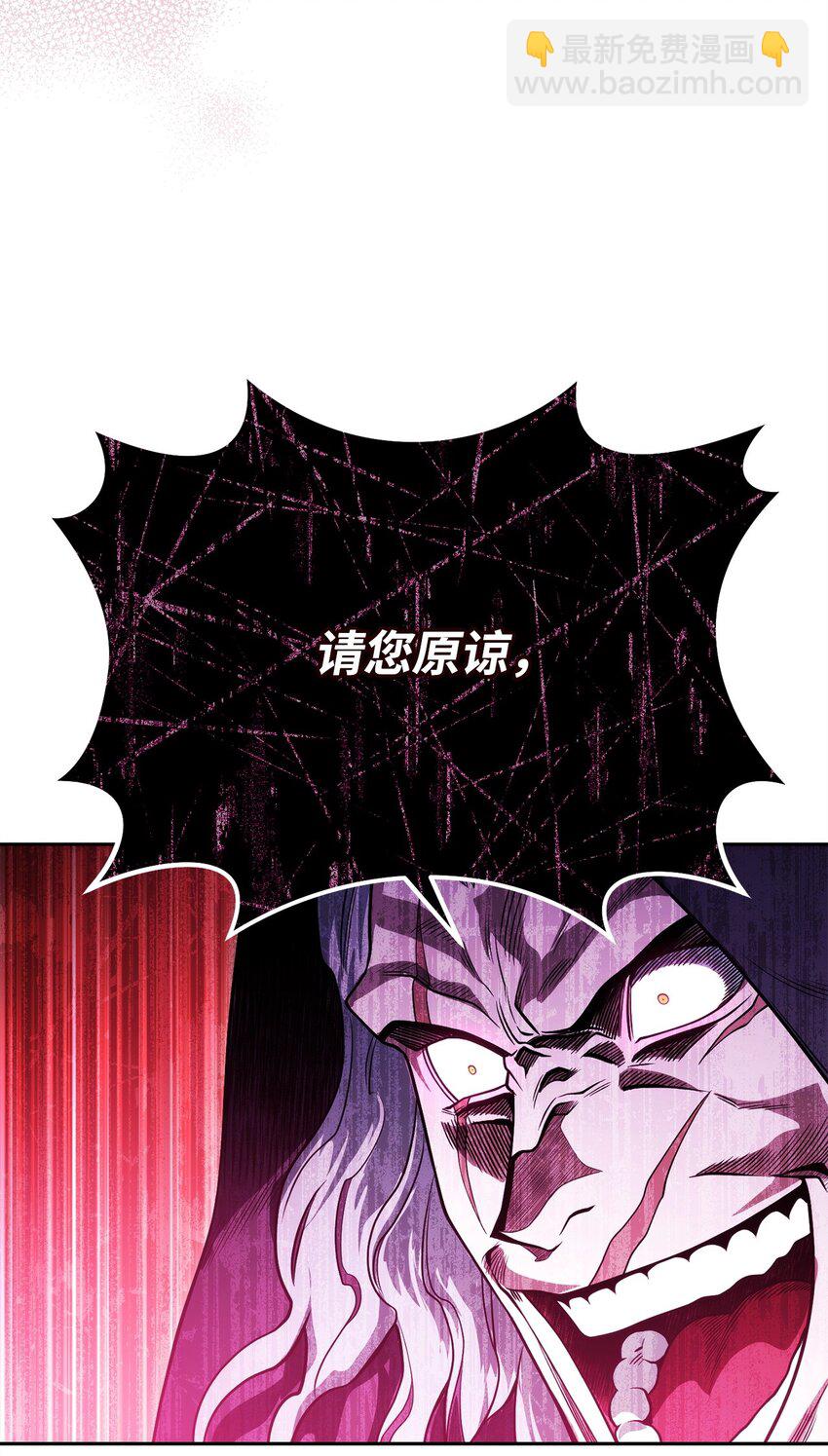 05 我很喜欢你啊104