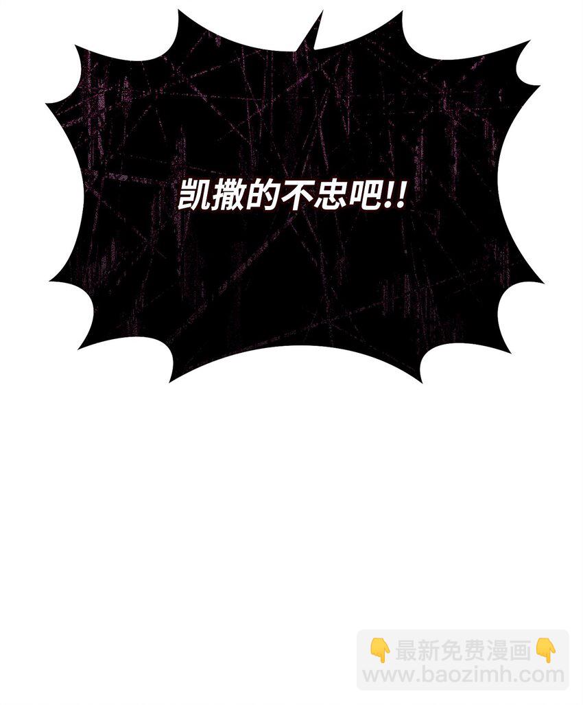 05 我很喜欢你啊105