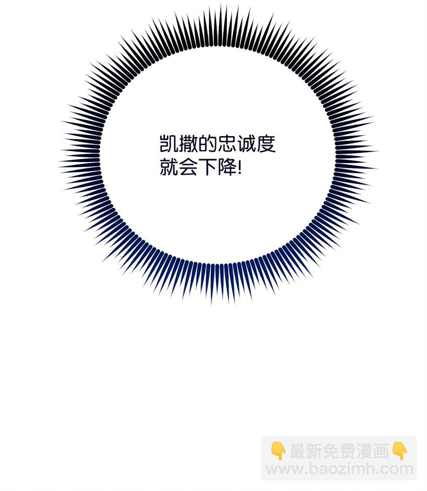 05 我很喜欢你啊11