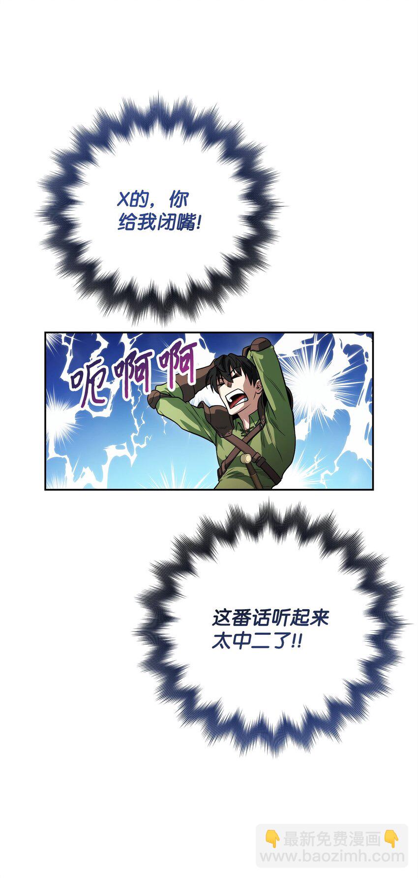 05 我很喜欢你啊111