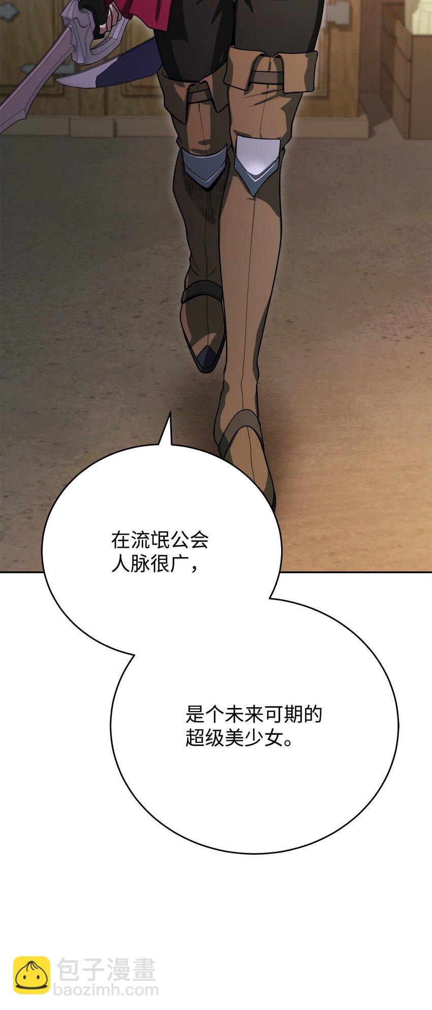 05 我很喜欢你啊115