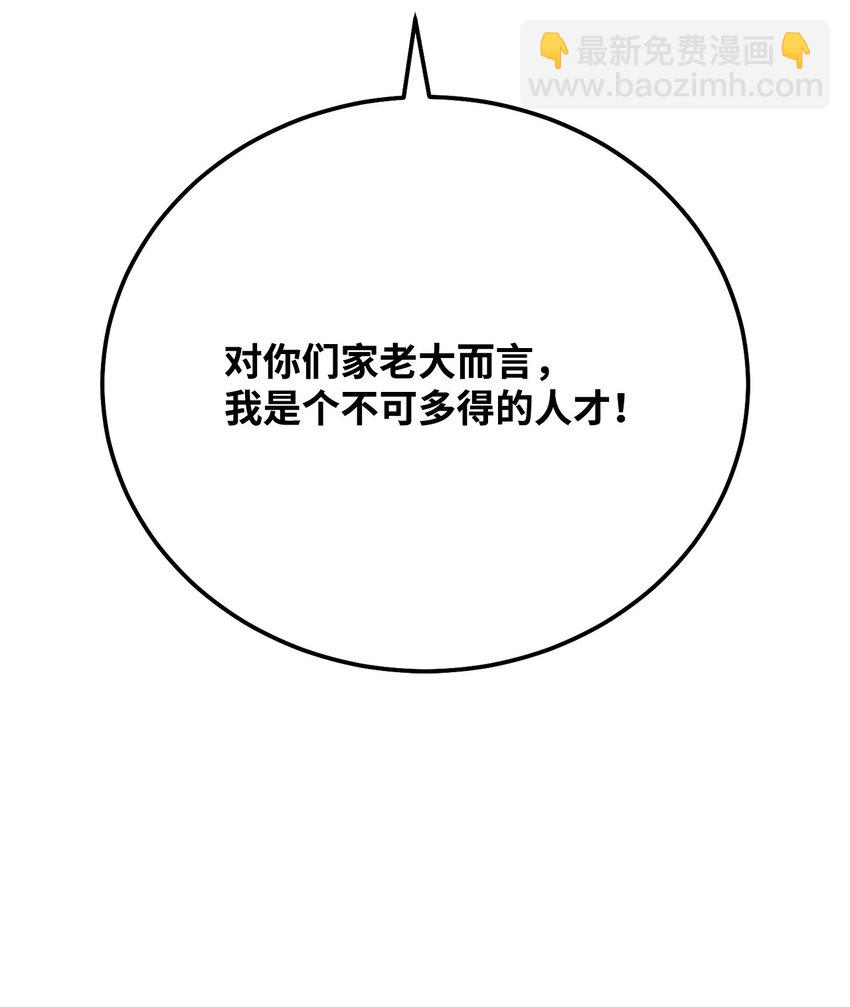 05 我很喜欢你啊117