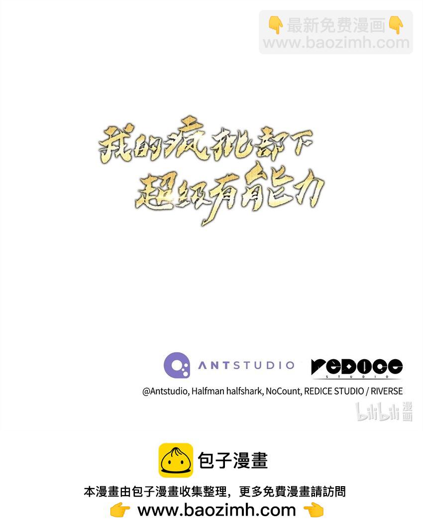 05 我很喜欢你啊118