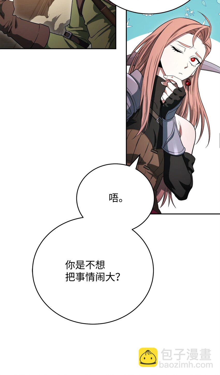 05 我很喜欢你啊15
