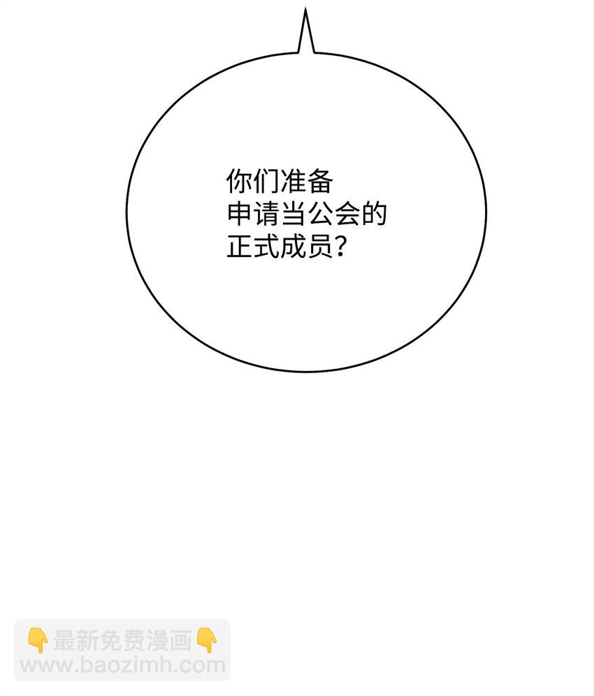 05 我很喜欢你啊22