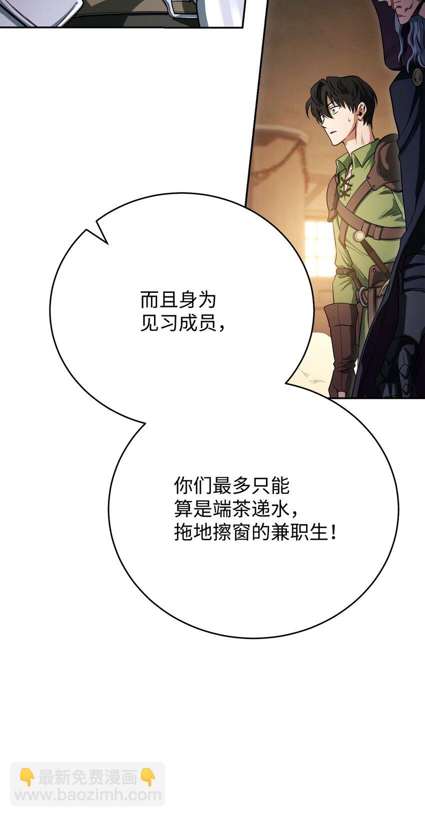 05 我很喜欢你啊24