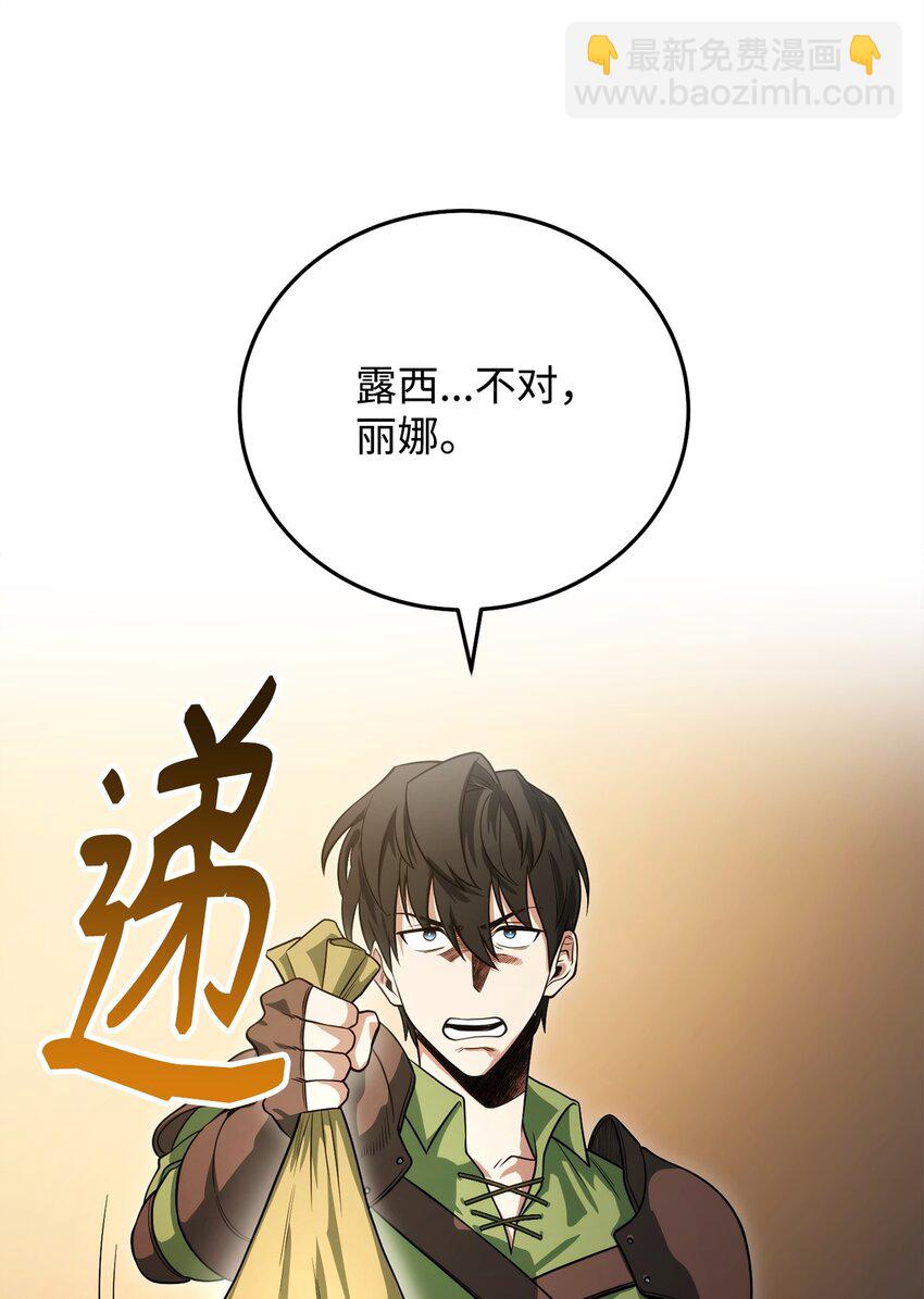 05 我很喜欢你啊27