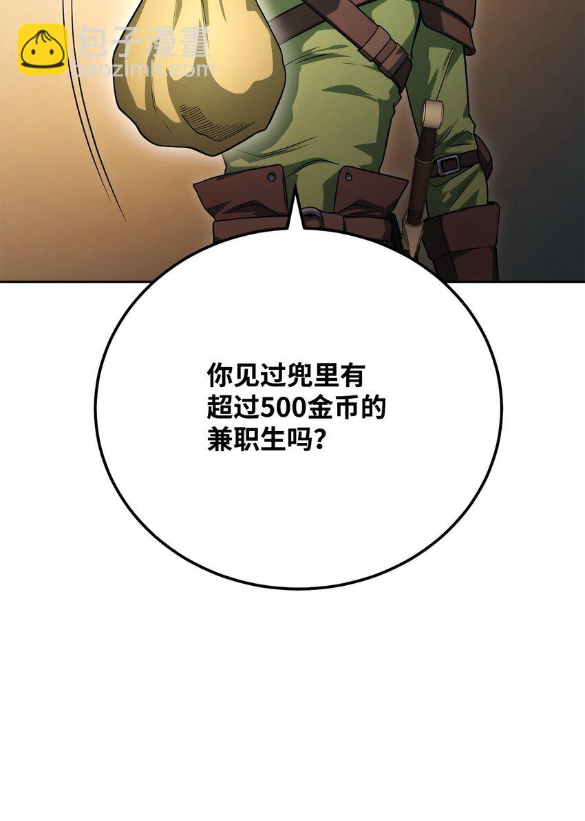 05 我很喜欢你啊28