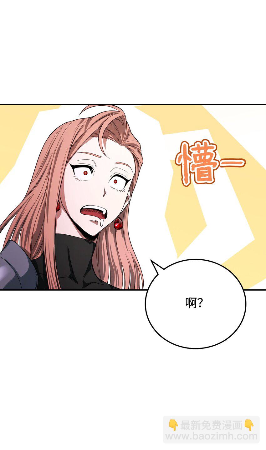 05 我很喜欢你啊29