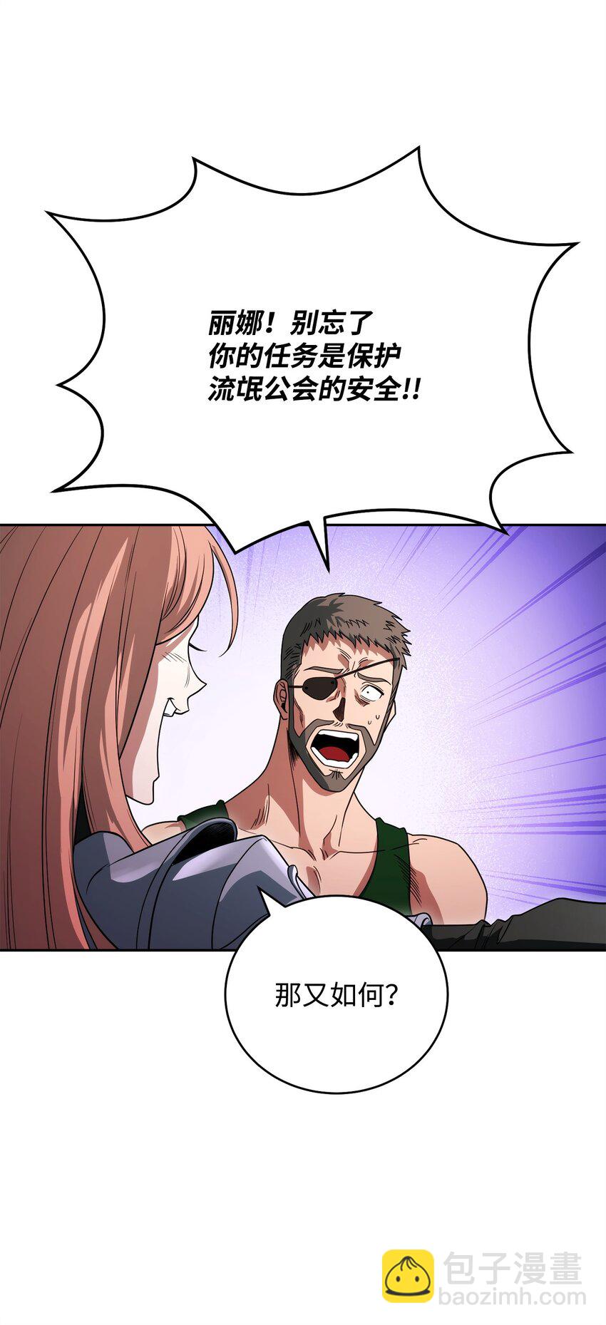 05 我很喜欢你啊39