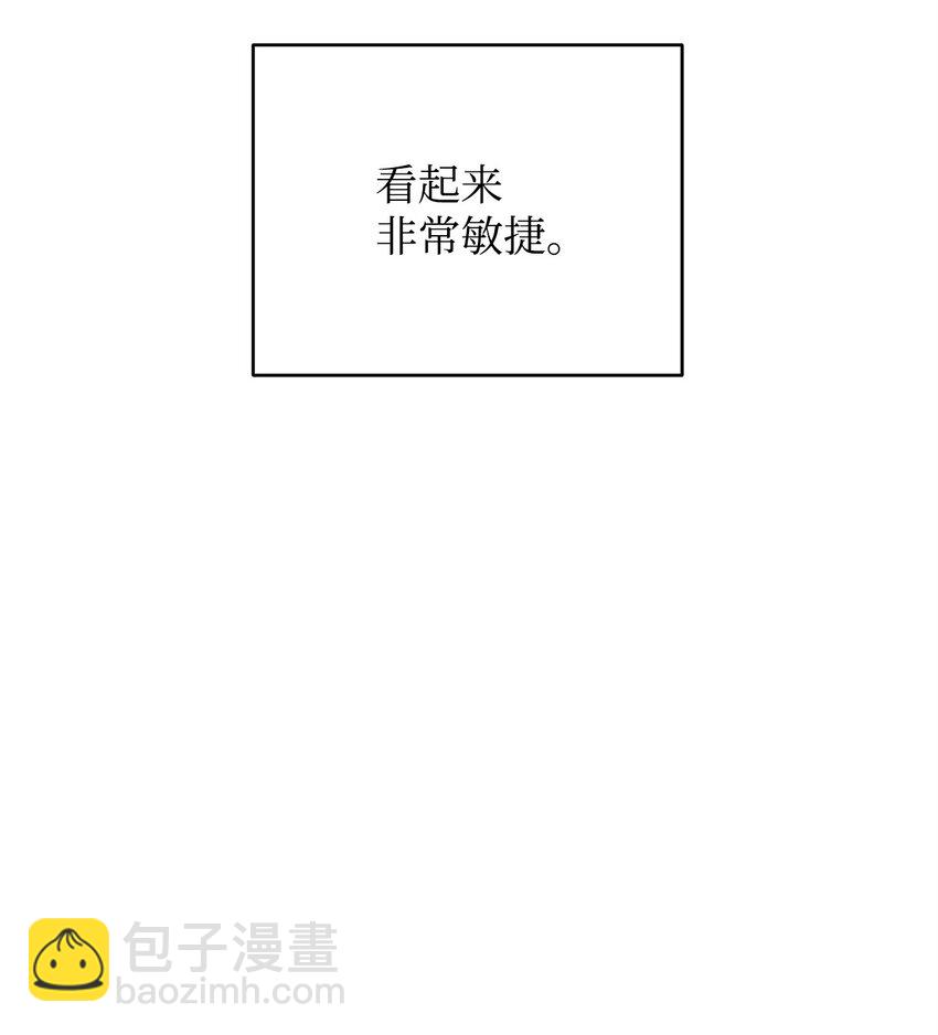 05 我很喜欢你啊4