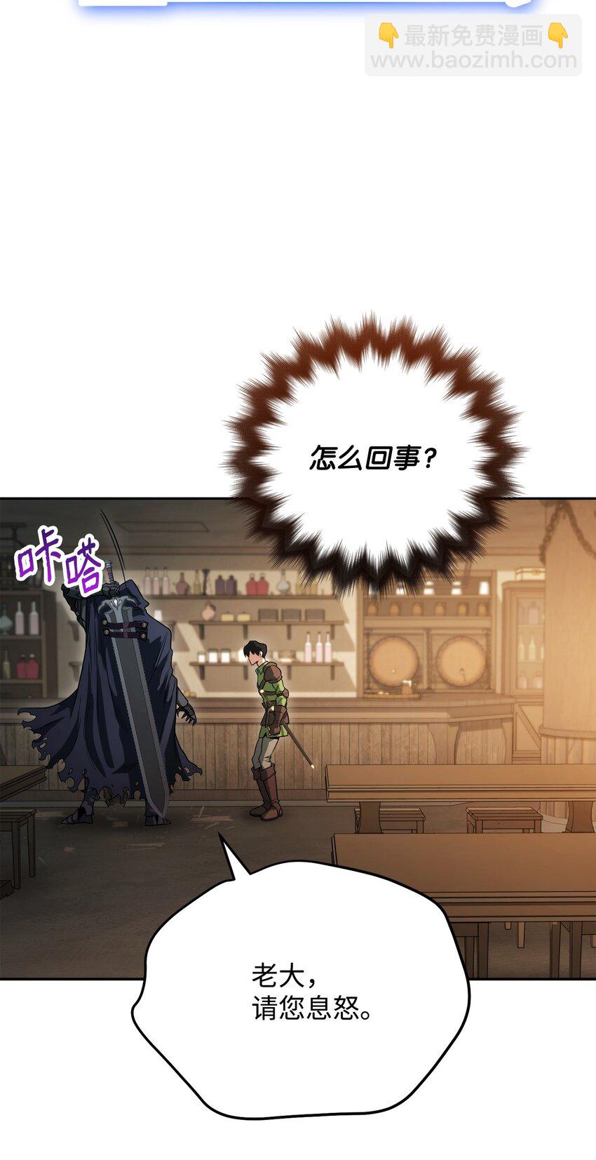 05 我很喜欢你啊47