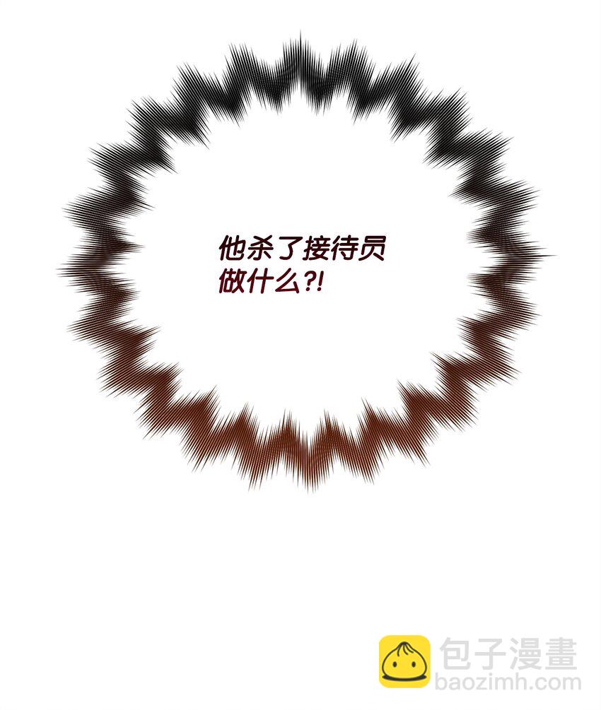 05 我很喜欢你啊48