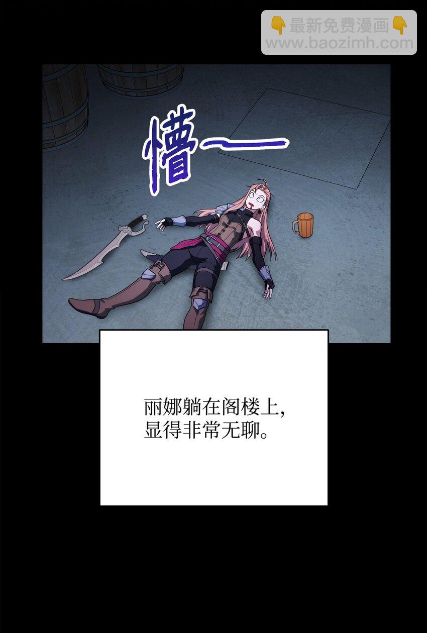 05 我很喜欢你啊55