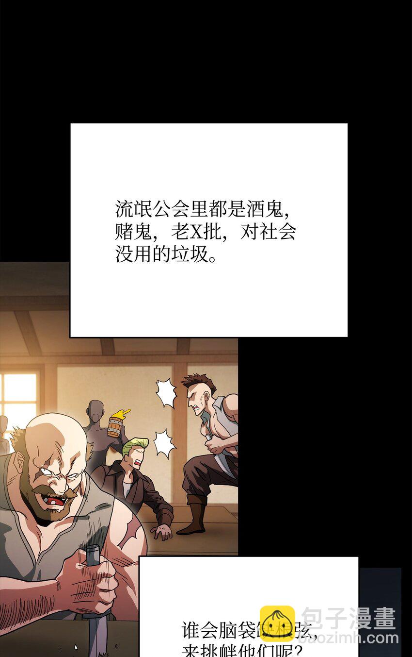 05 我很喜欢你啊56