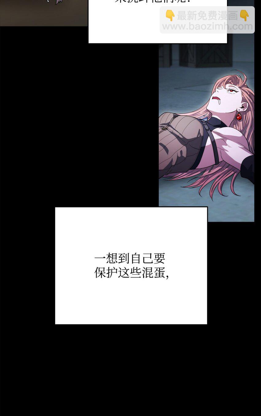 05 我很喜欢你啊57