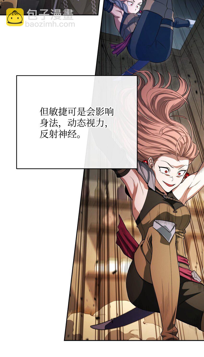 05 我很喜欢你啊6