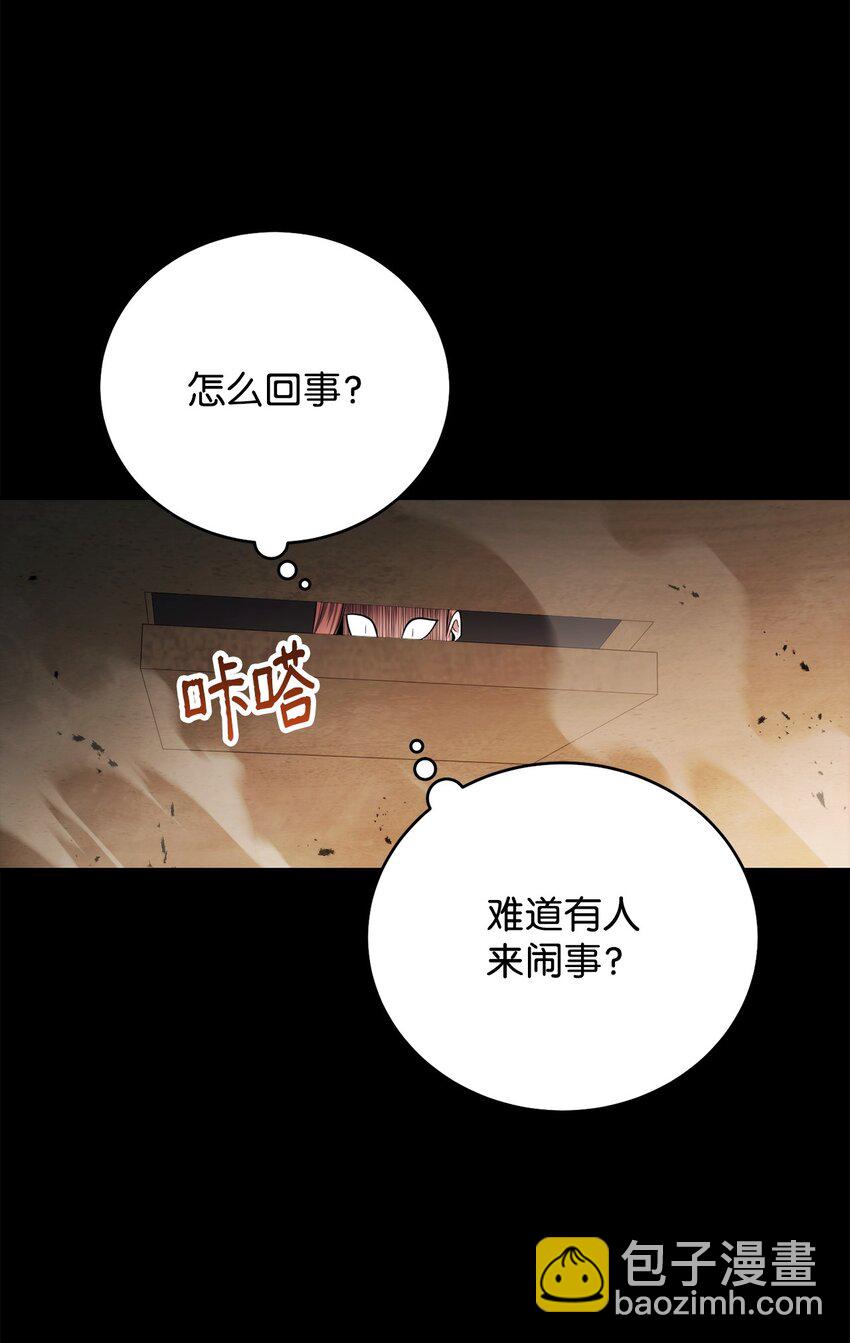 05 我很喜欢你啊61
