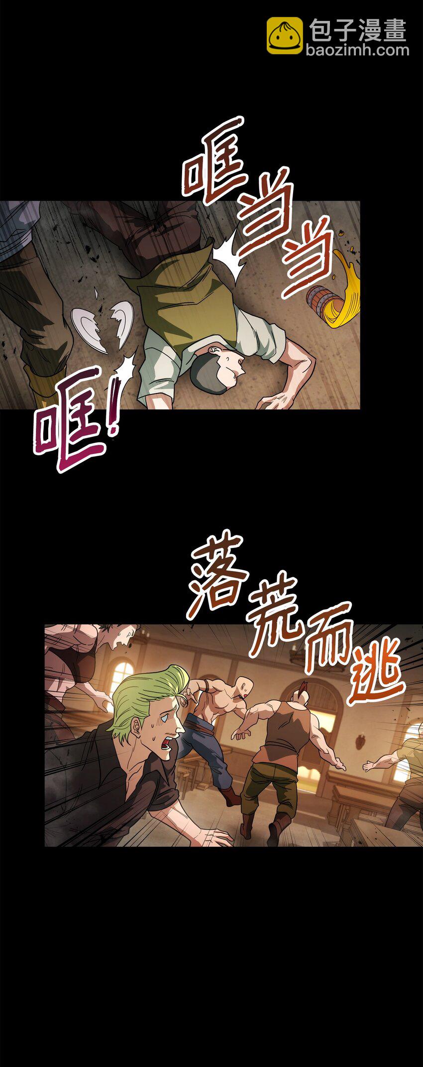 05 我很喜欢你啊62