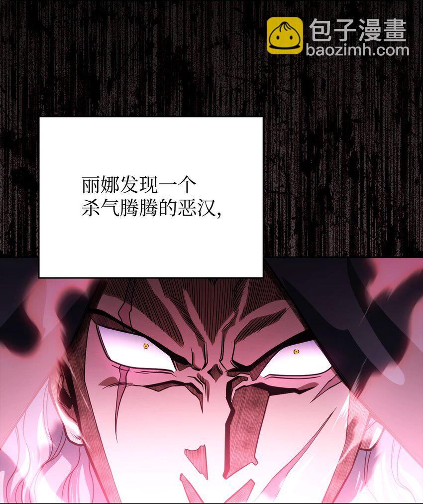 05 我很喜欢你啊64