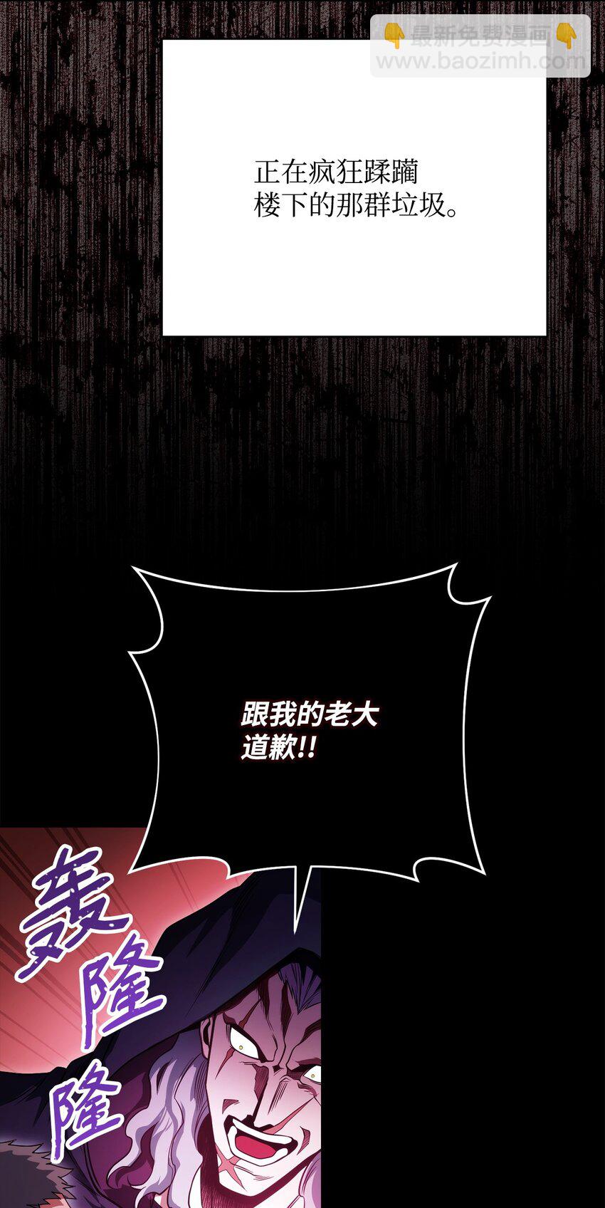 05 我很喜欢你啊65
