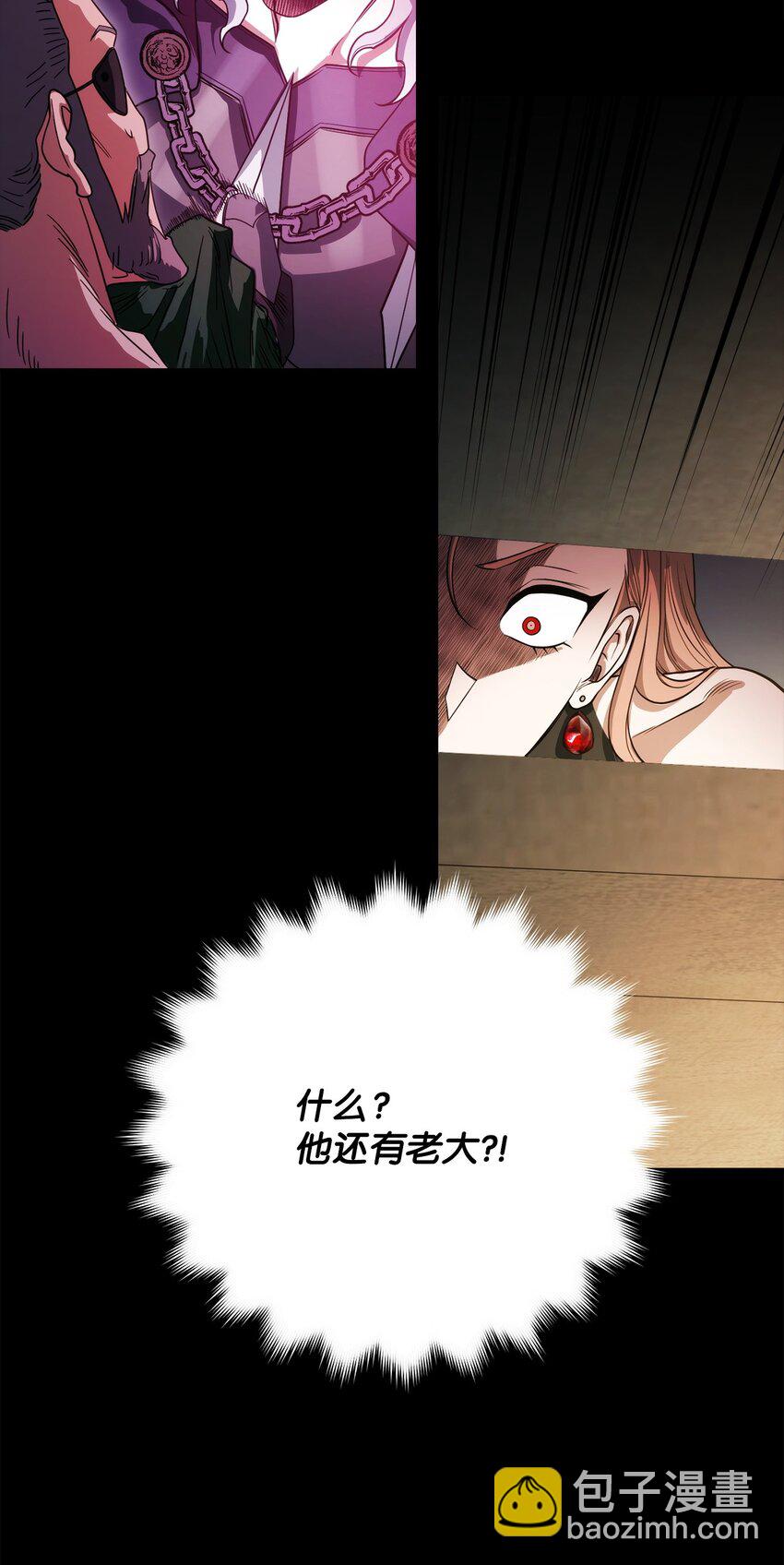 05 我很喜欢你啊66