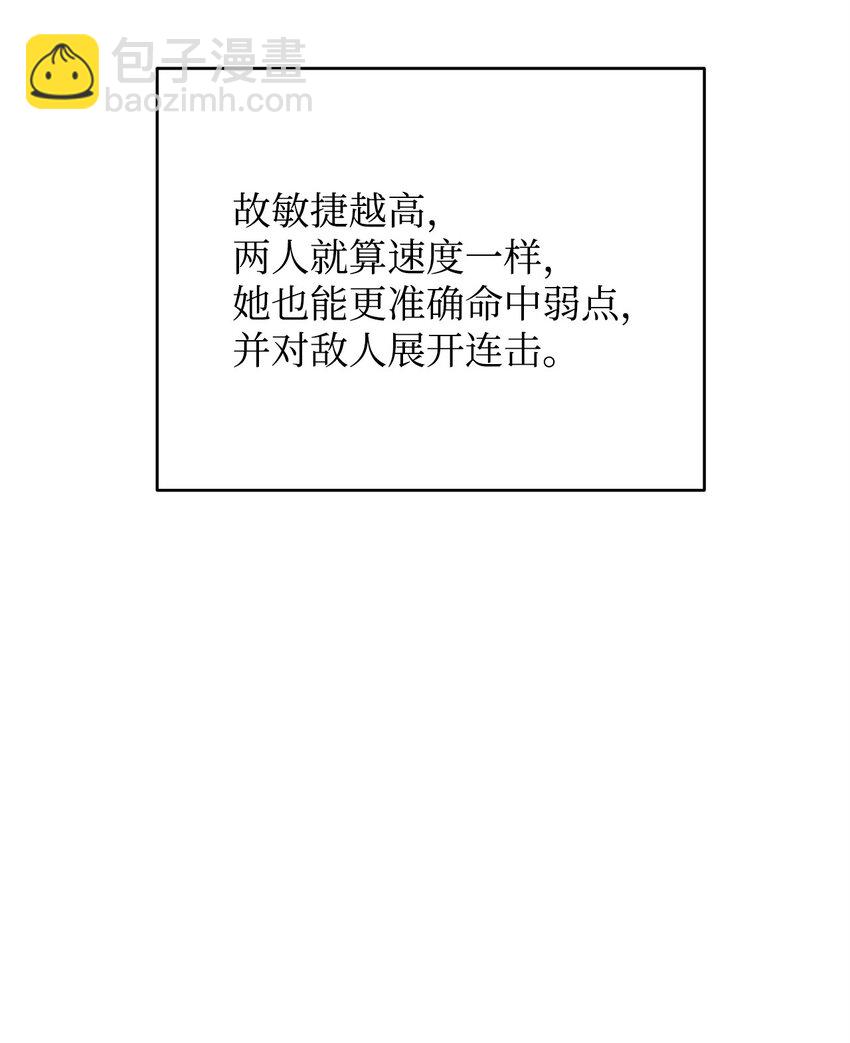 05 我很喜欢你啊7