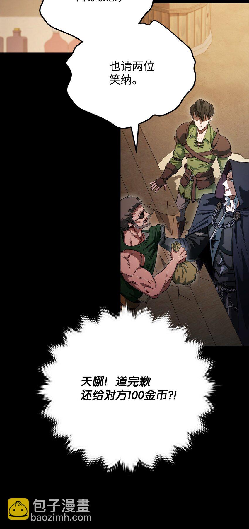 05 我很喜欢你啊71