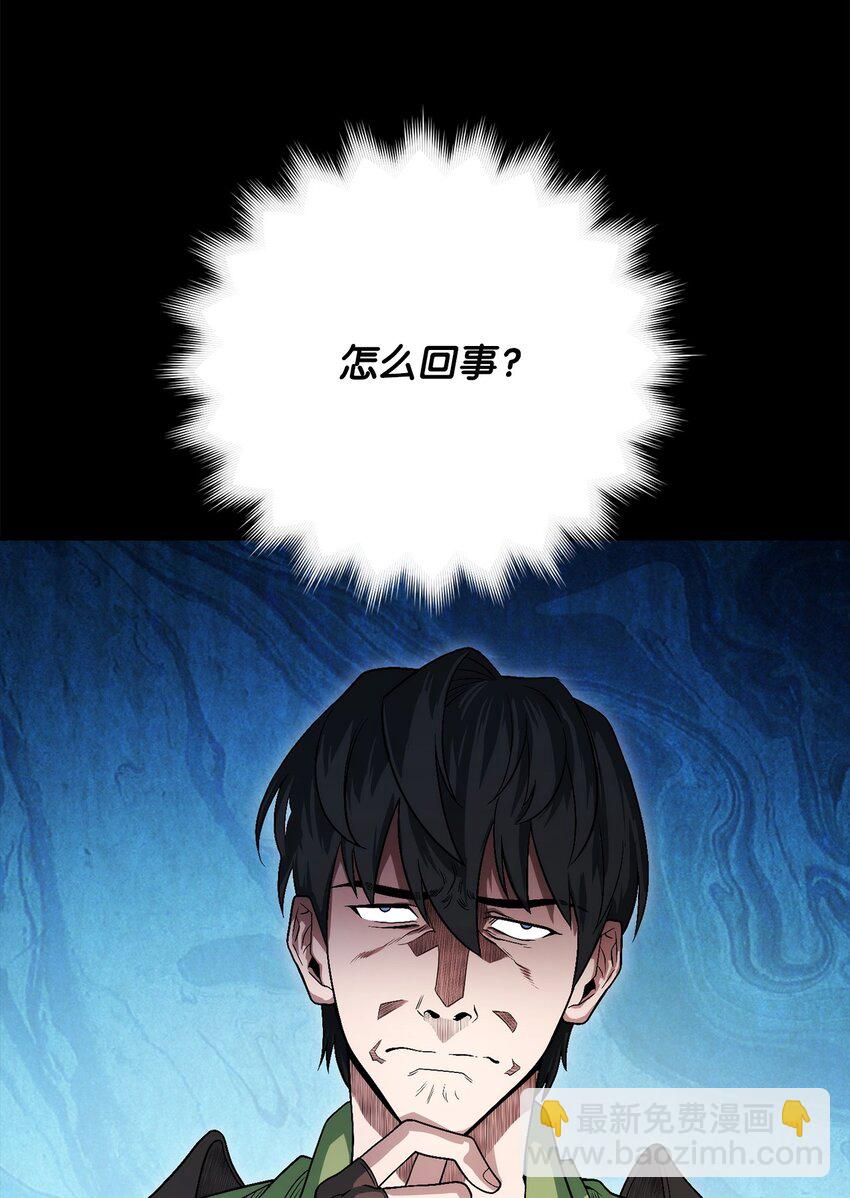05 我很喜欢你啊74