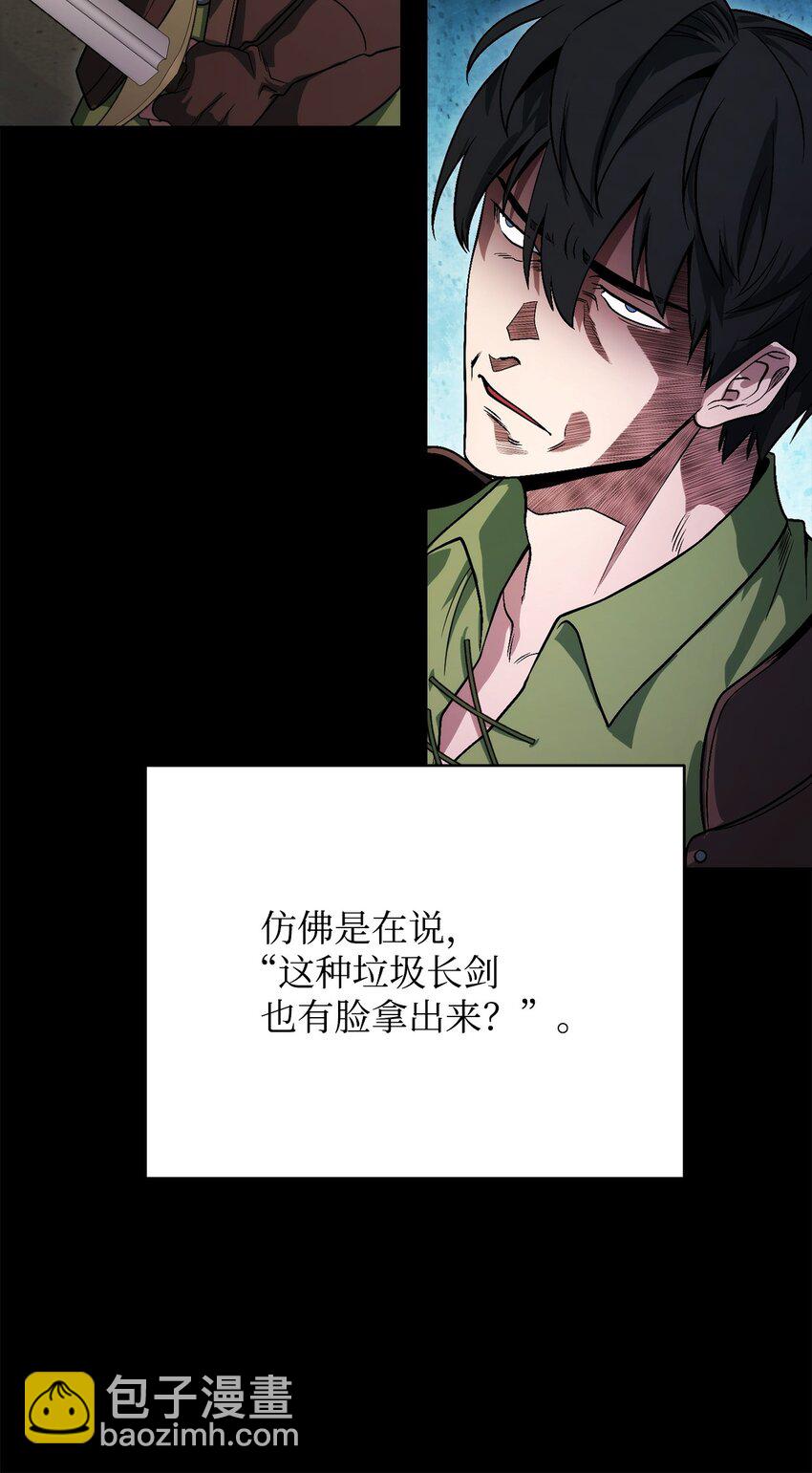 05 我很喜欢你啊77