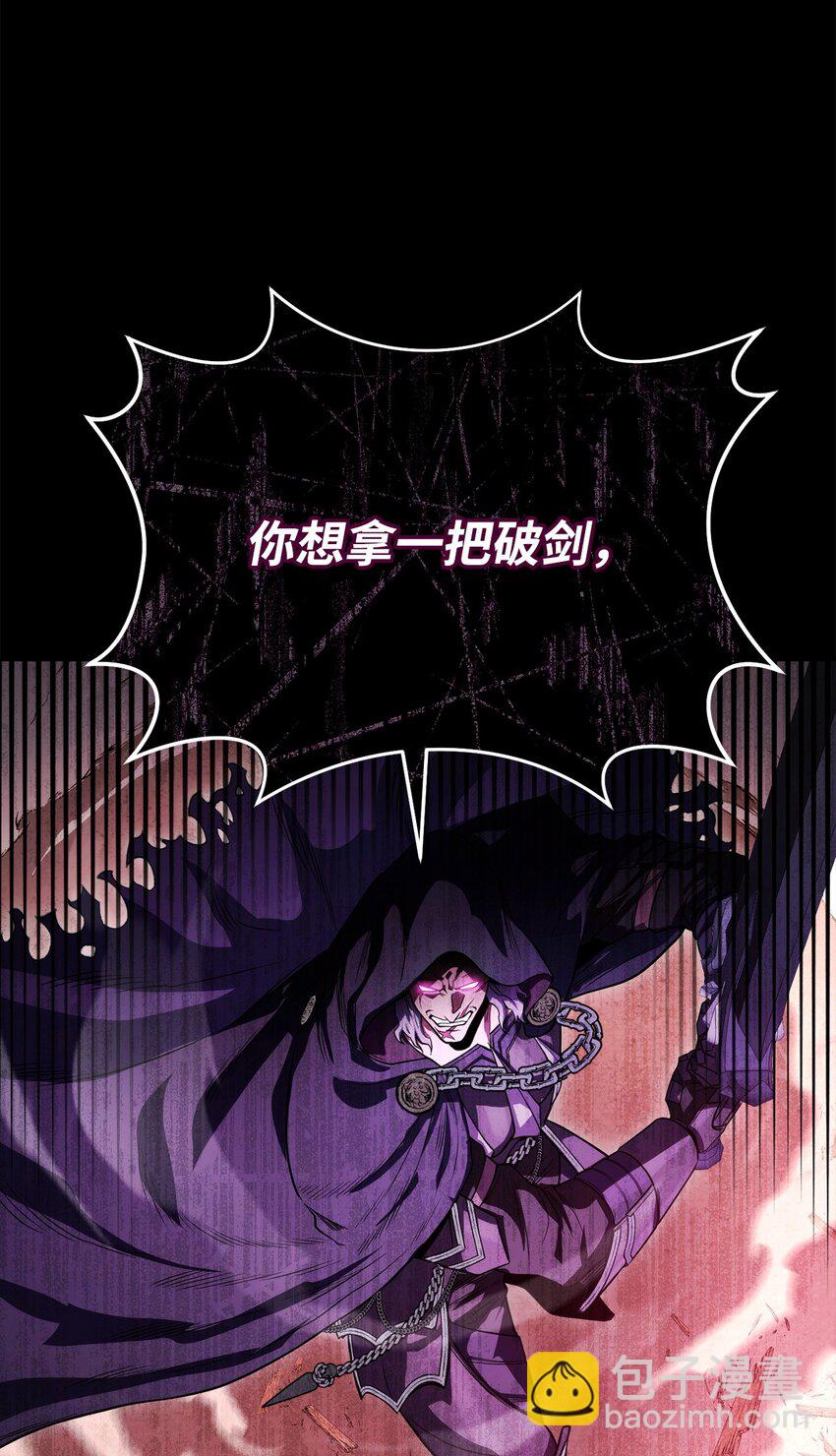 05 我很喜欢你啊78