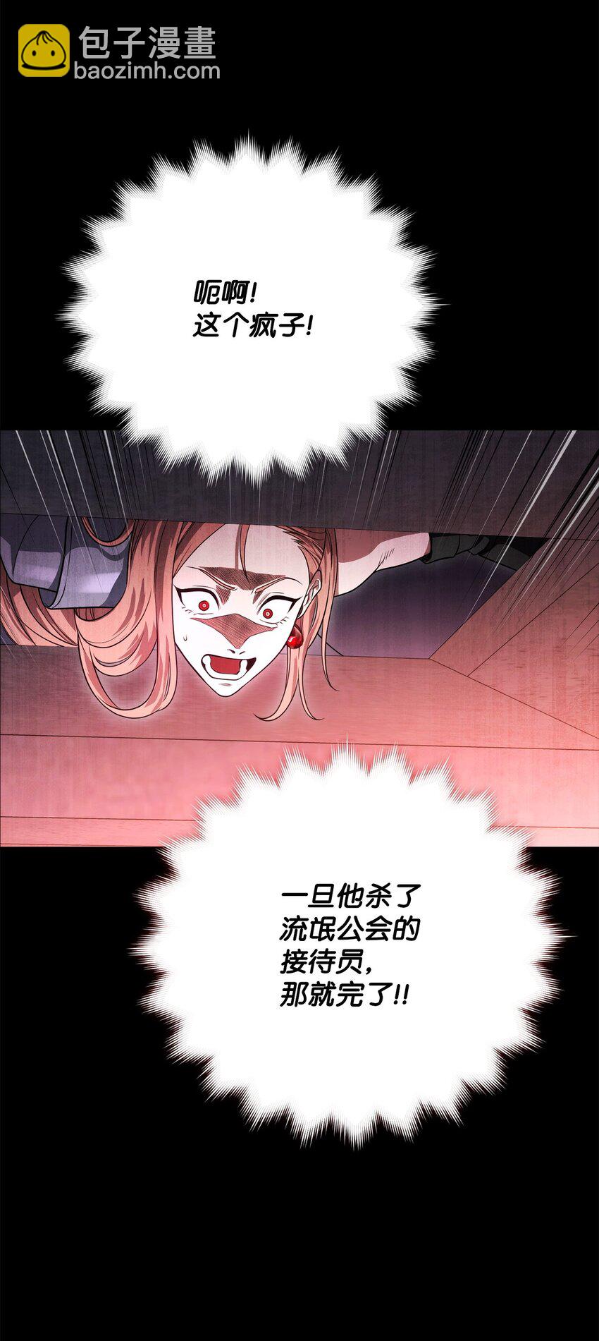 05 我很喜欢你啊80