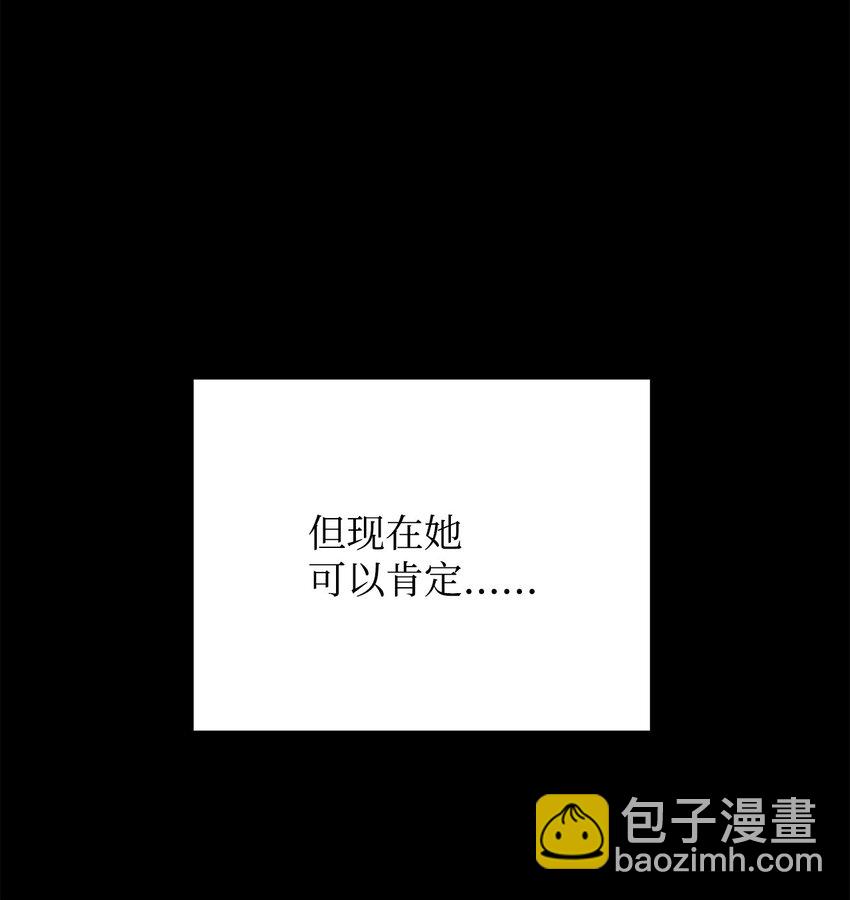 05 我很喜欢你啊85