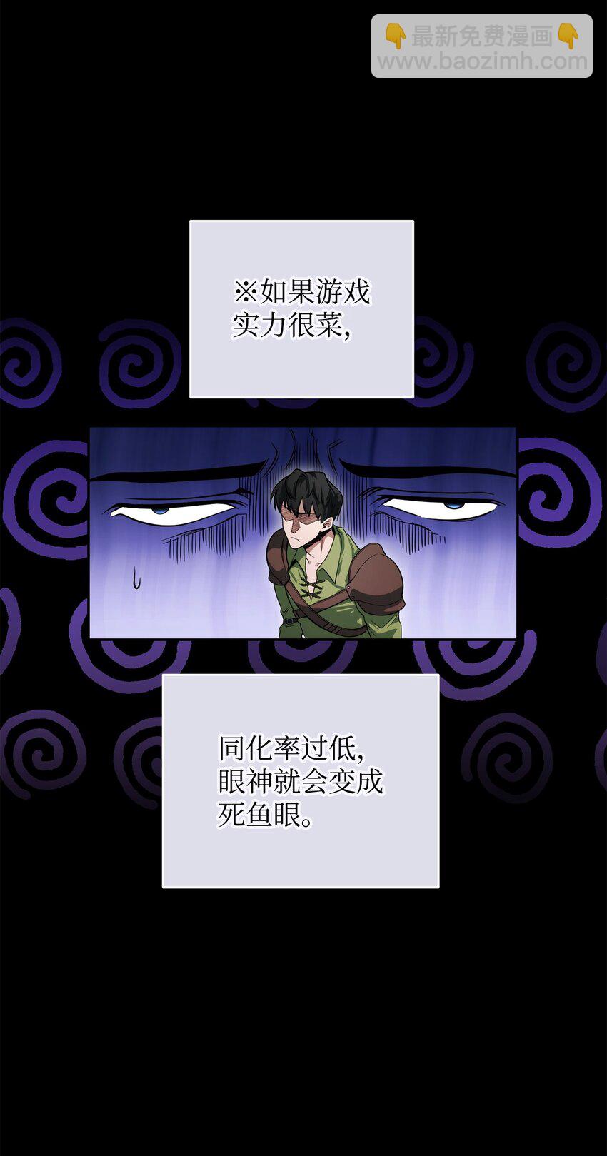 05 我很喜欢你啊90