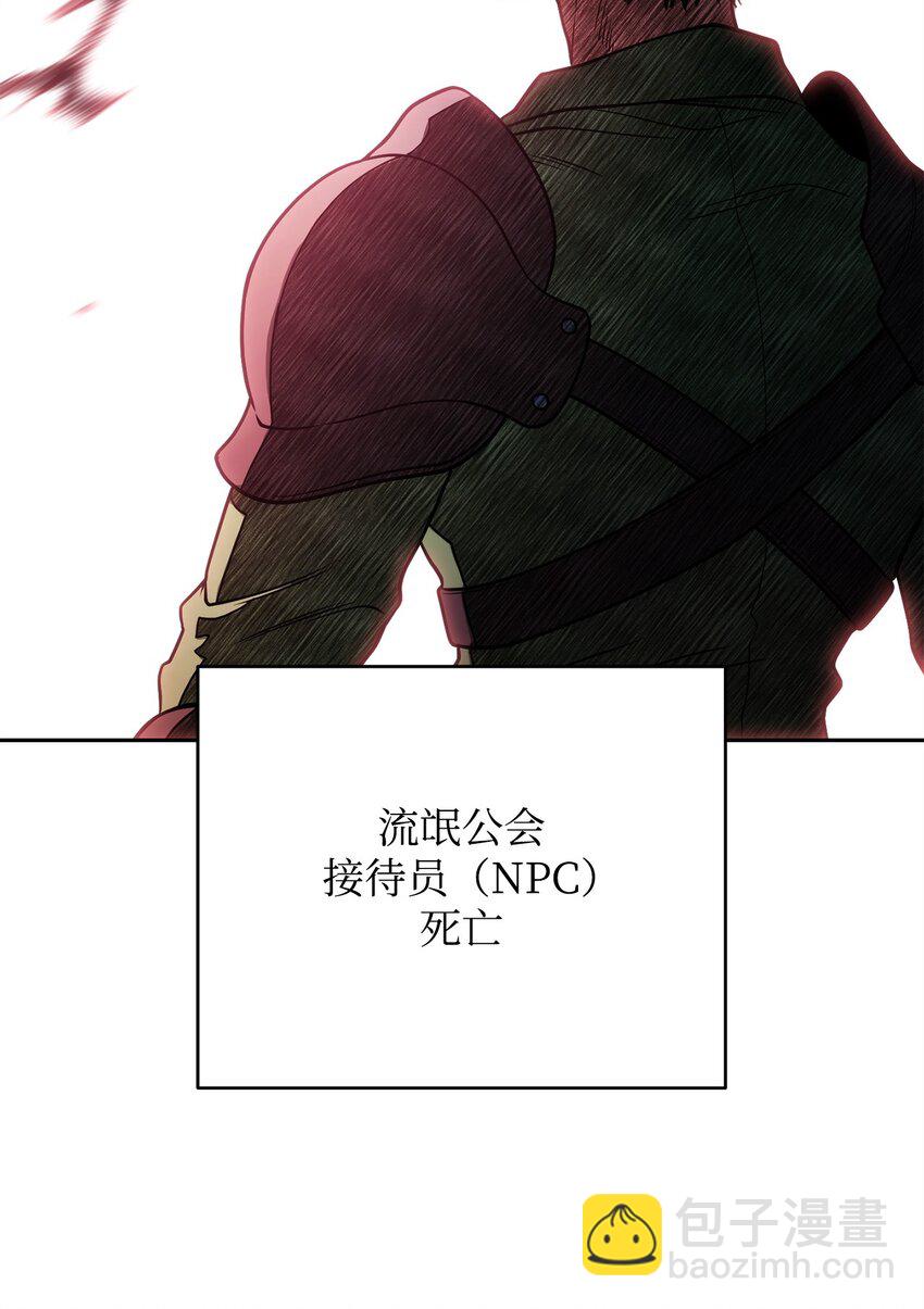 05 我很喜欢你啊94