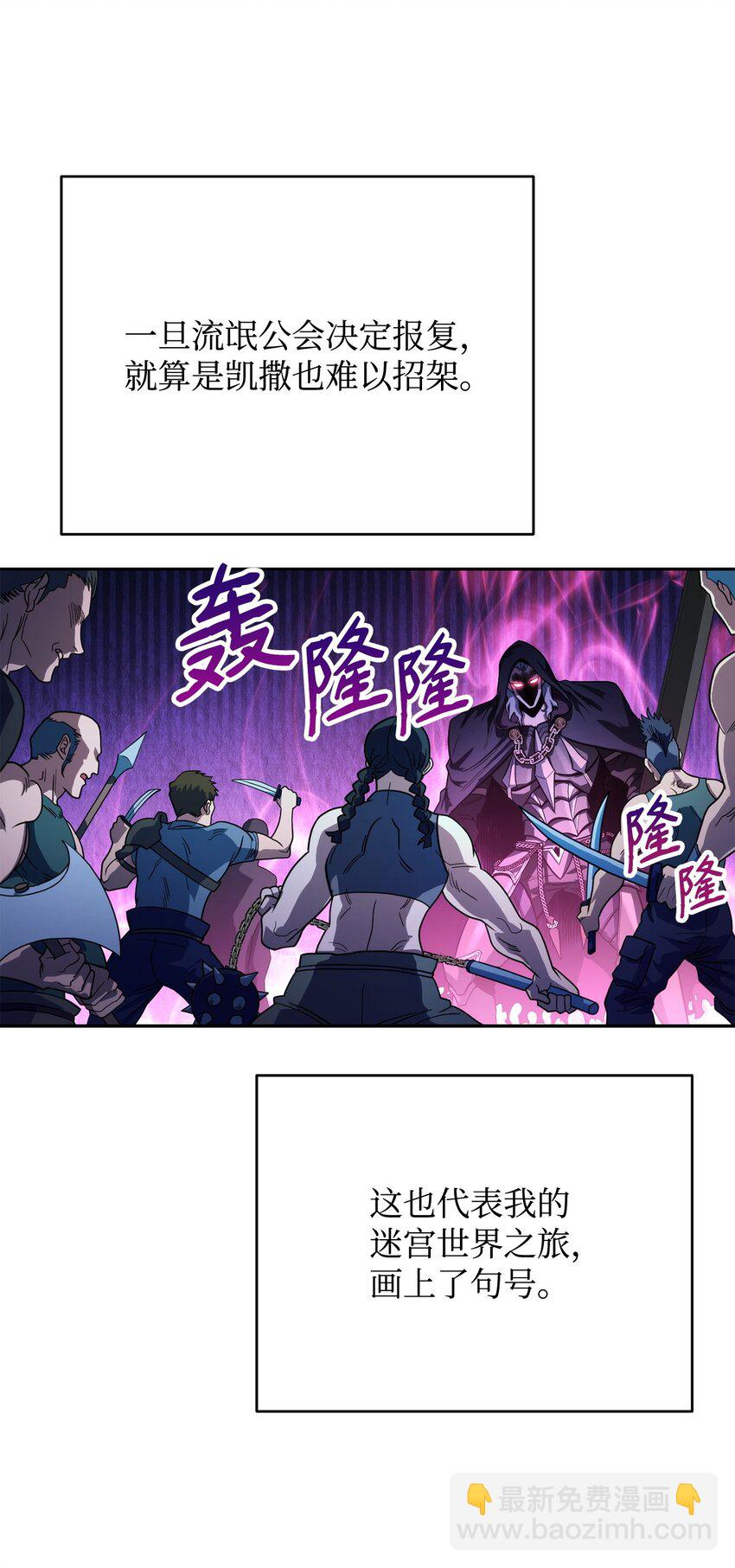 05 我很喜欢你啊95