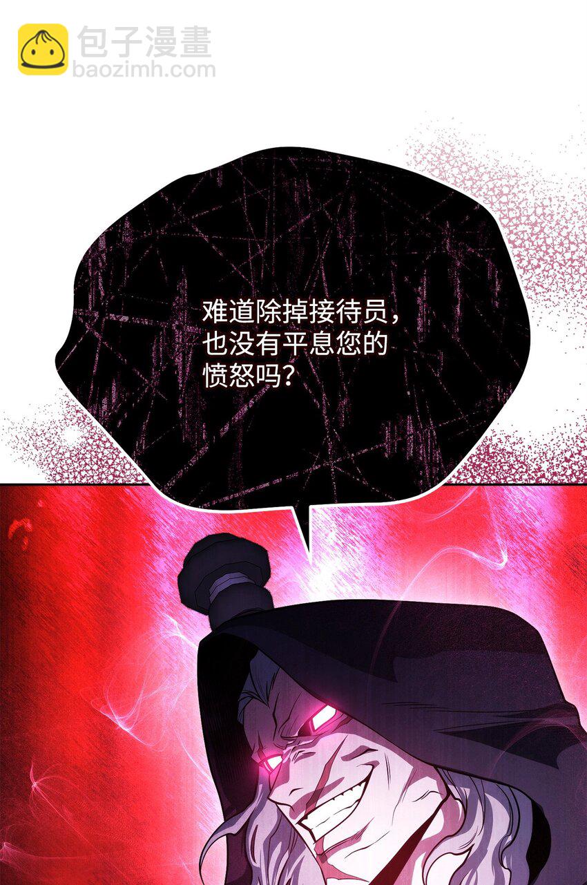 05 我很喜欢你啊98