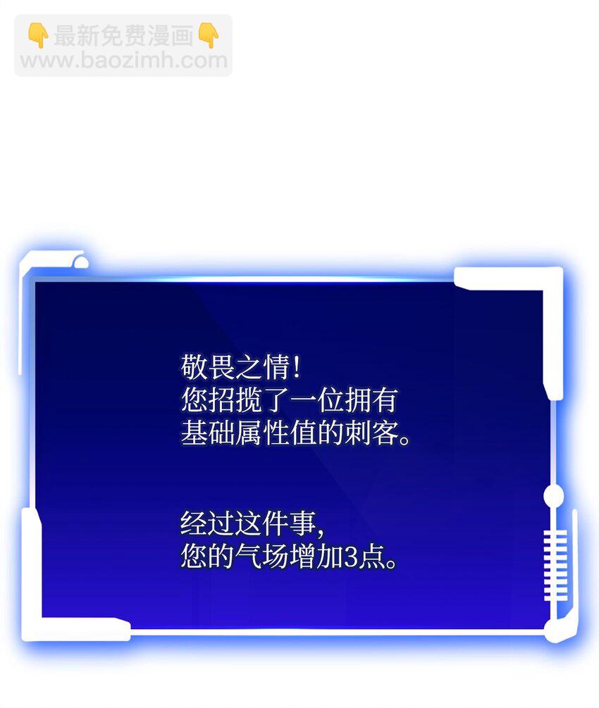 06 老大的潜力20