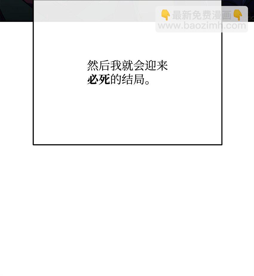 06 老大的潜力37