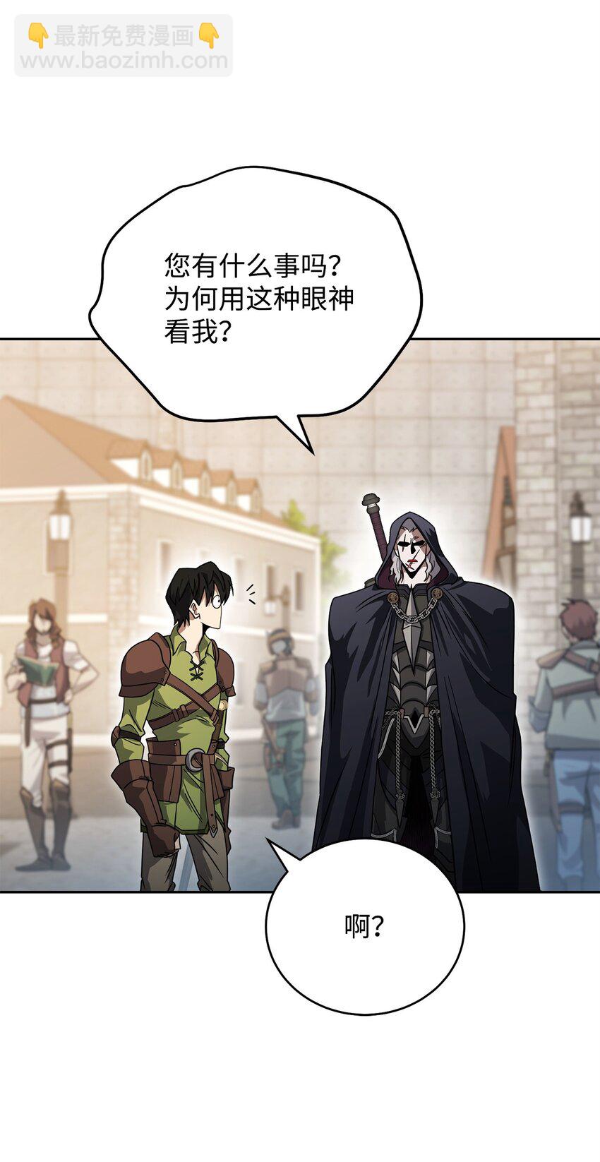 06 老大的潜力40