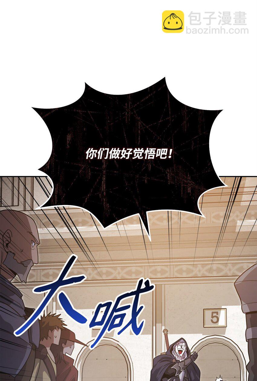 06 老大的潜力82